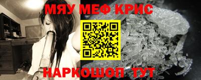 МДПВ Абинск