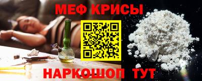 винт Азнакаево