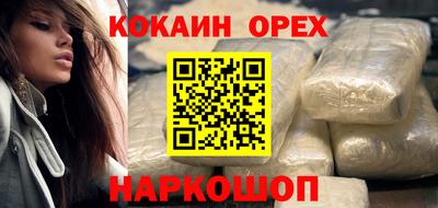 МДПВ Абакан