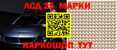 МДПВ Абакан