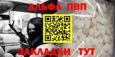 МДПВ Абакан
