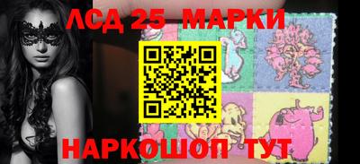 МДПВ Абинск