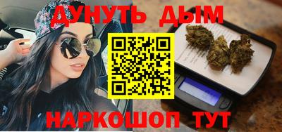 крисы Ярцево