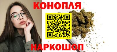 винт Азнакаево