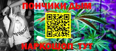 МДПВ Абинск
