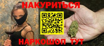 винт Азнакаево
