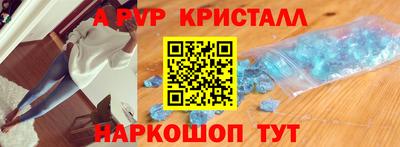 МДПВ Абакан