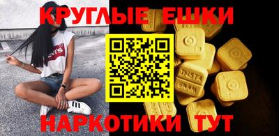 МДПВ Абакан