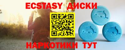 МДПВ Абакан
