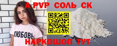 МДПВ Абакан