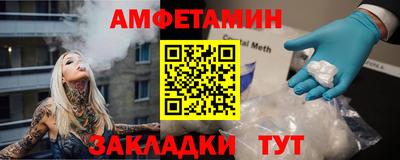 МДПВ Абакан