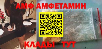 МДПВ Абакан