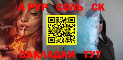 МДПВ Абакан
