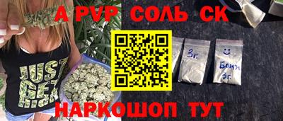 МДПВ Абакан