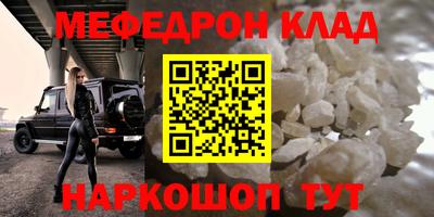 МДПВ Абакан