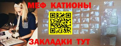 МДПВ Абинск