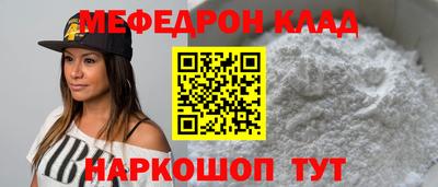 МДПВ Абинск
