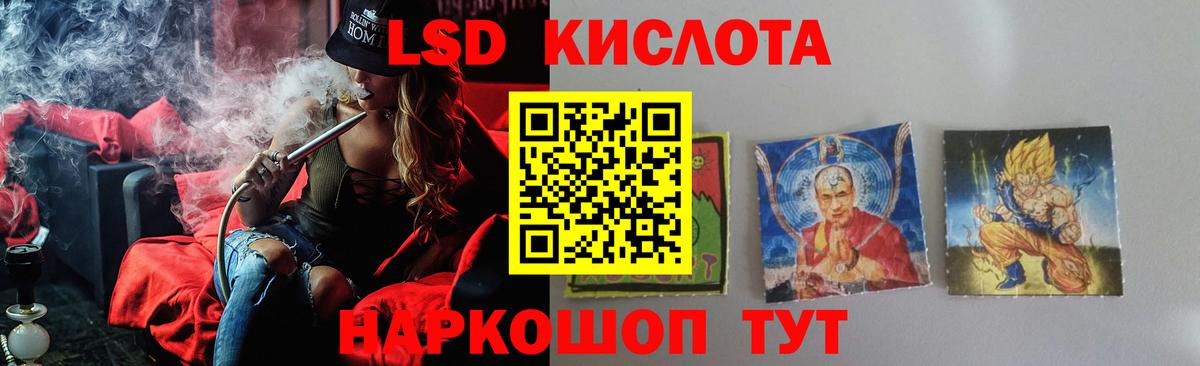 Меф Альметьевск